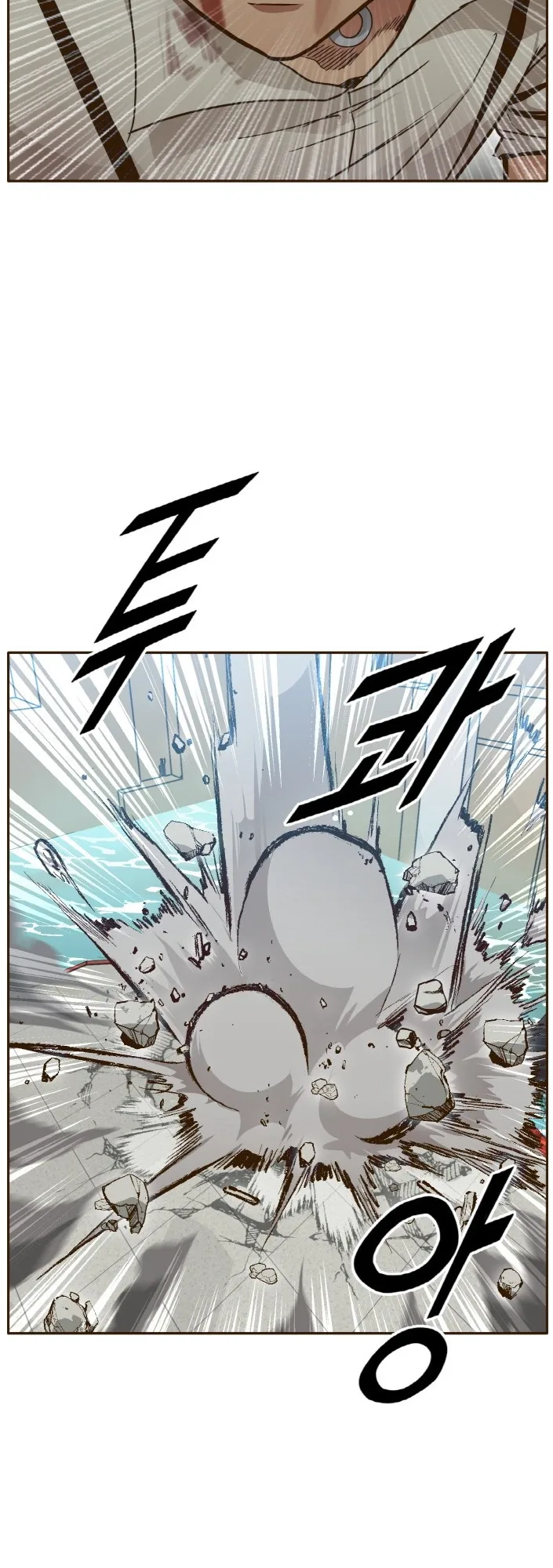 Counter Cube Chapter 28 page 38