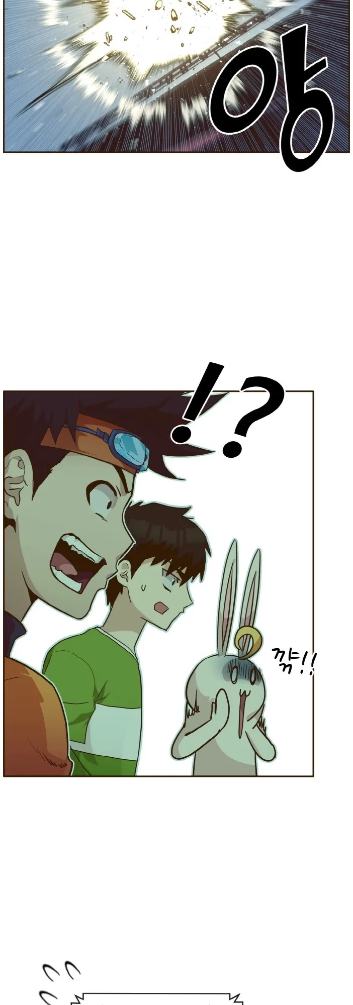 Counter Cube Chapter 29 page 29