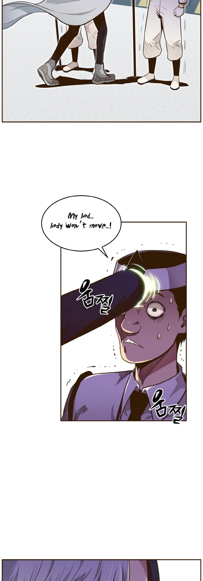 Counter Cube Chapter 29 page 44