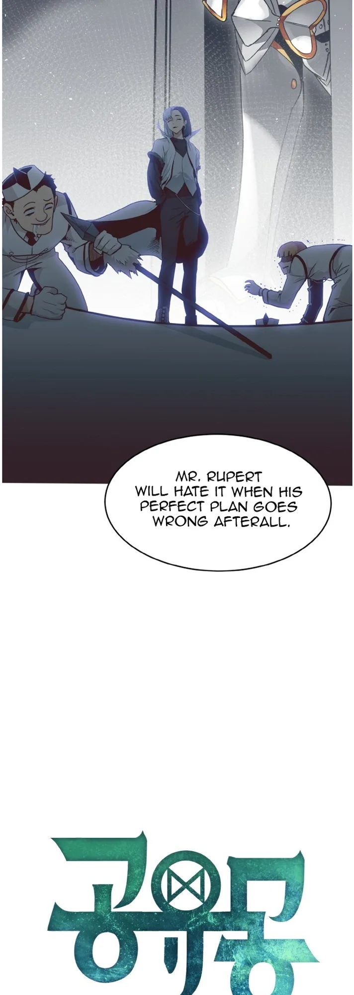 Counter Cube Chapter 30 page 7