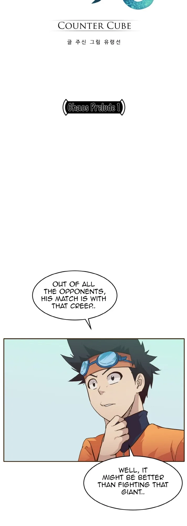 Counter Cube Chapter 30 page 8
