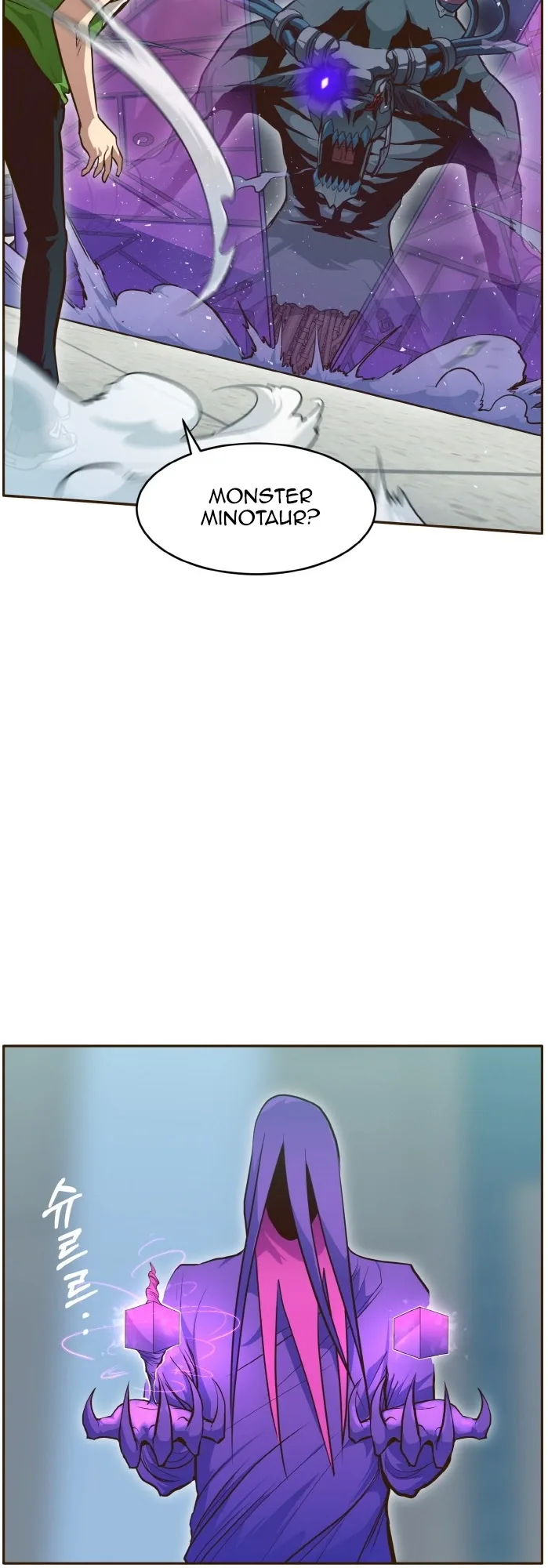 Counter Cube Chapter 30 page 32