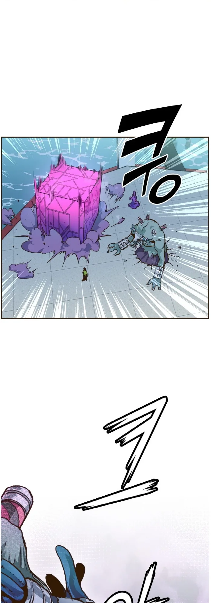 Counter Cube Chapter 30 page 33