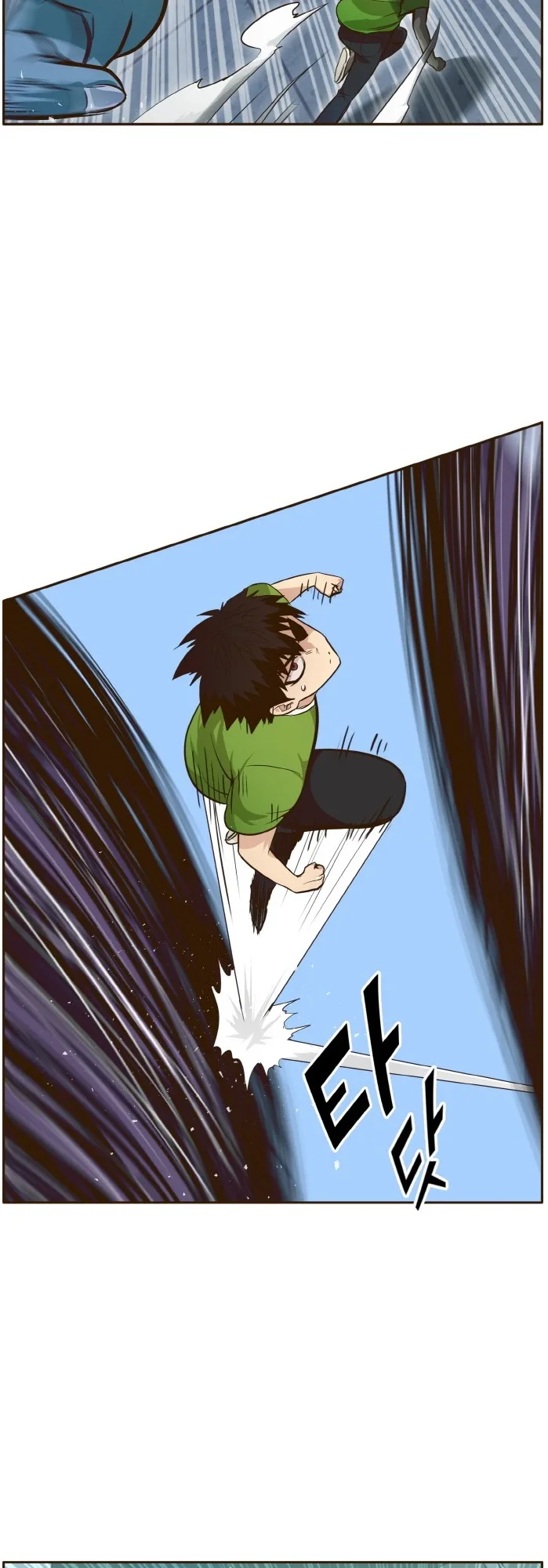 Counter Cube Chapter 30 page 39