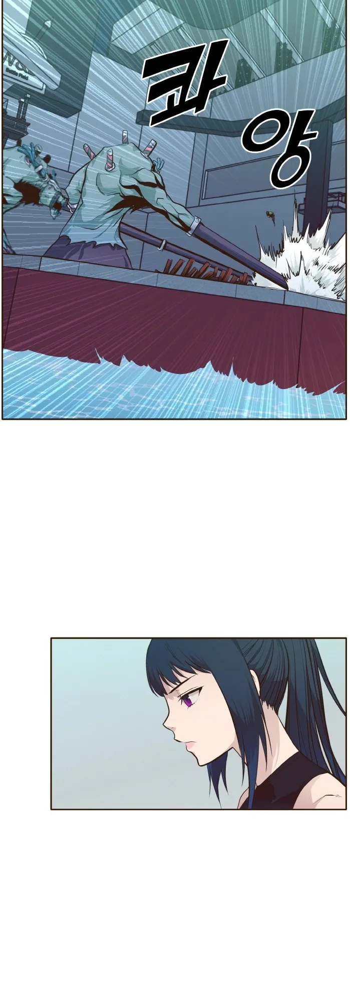 Counter Cube Chapter 30 page 40