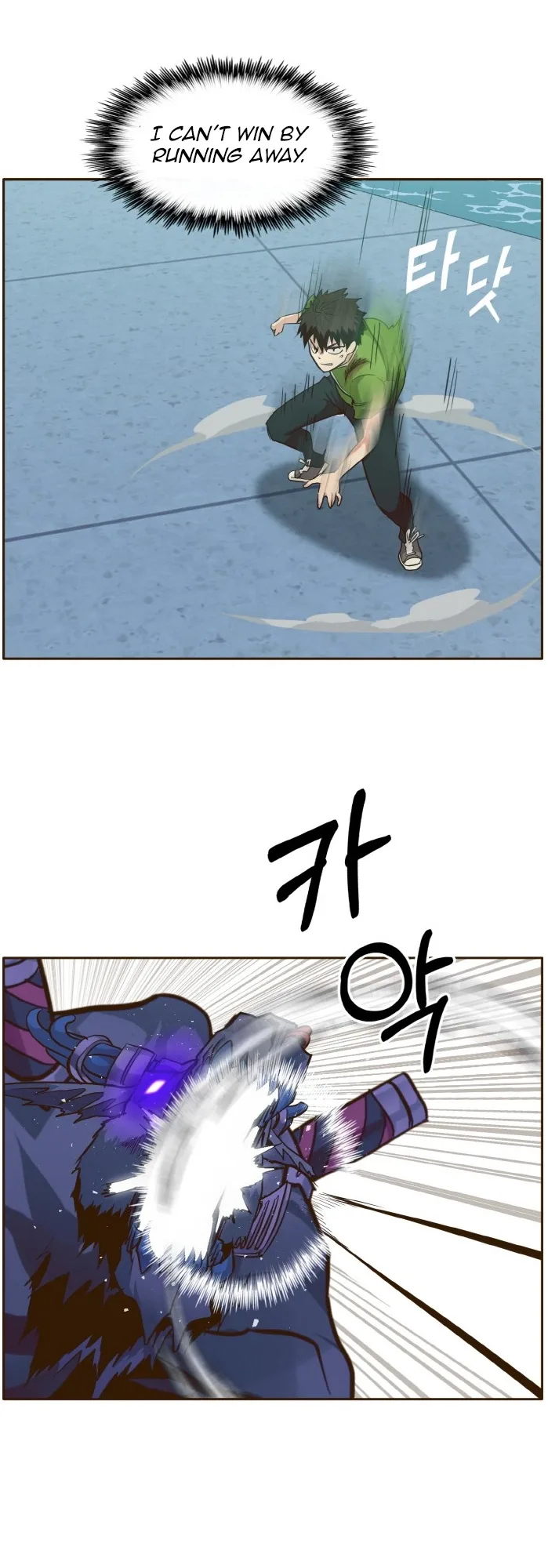 Counter Cube Chapter 30 page 41