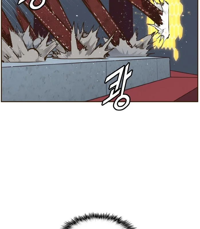Counter Cube Chapter 30 page 46