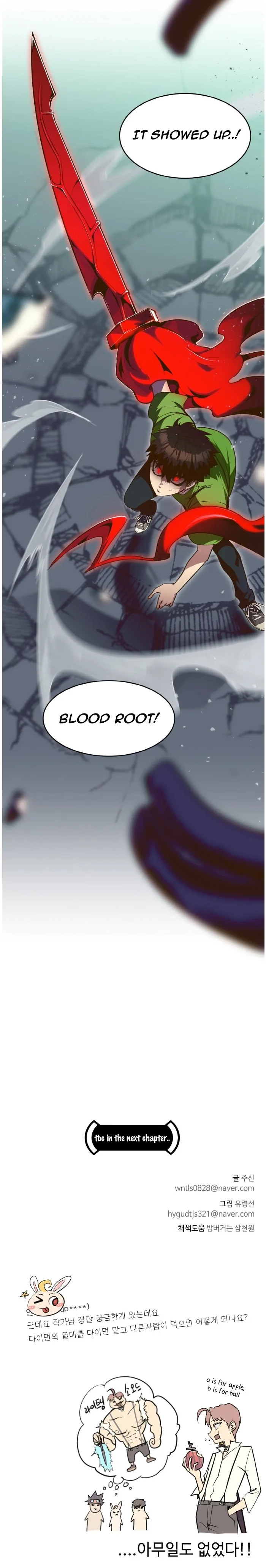 Counter Cube Chapter 30 page 62