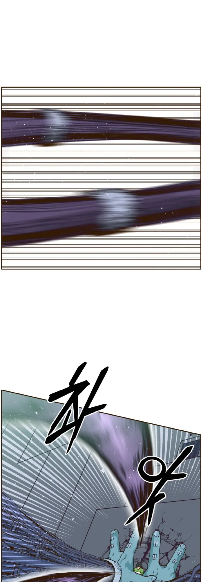 Counter Cube Chapter 30 page 54