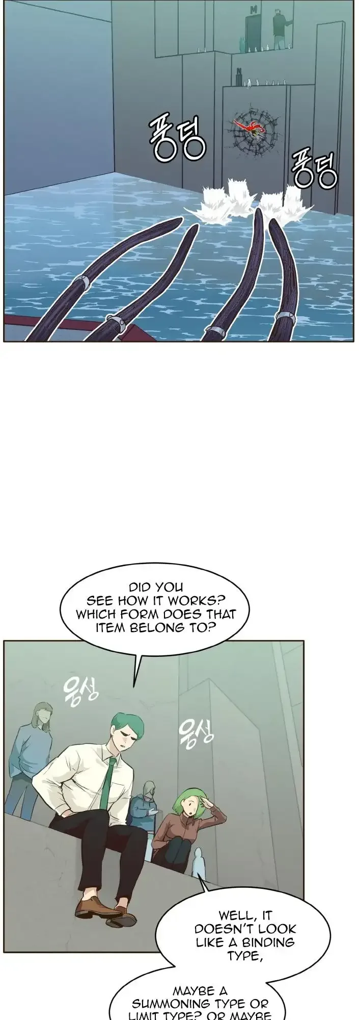 Counter Cube Chapter 31 page 11
