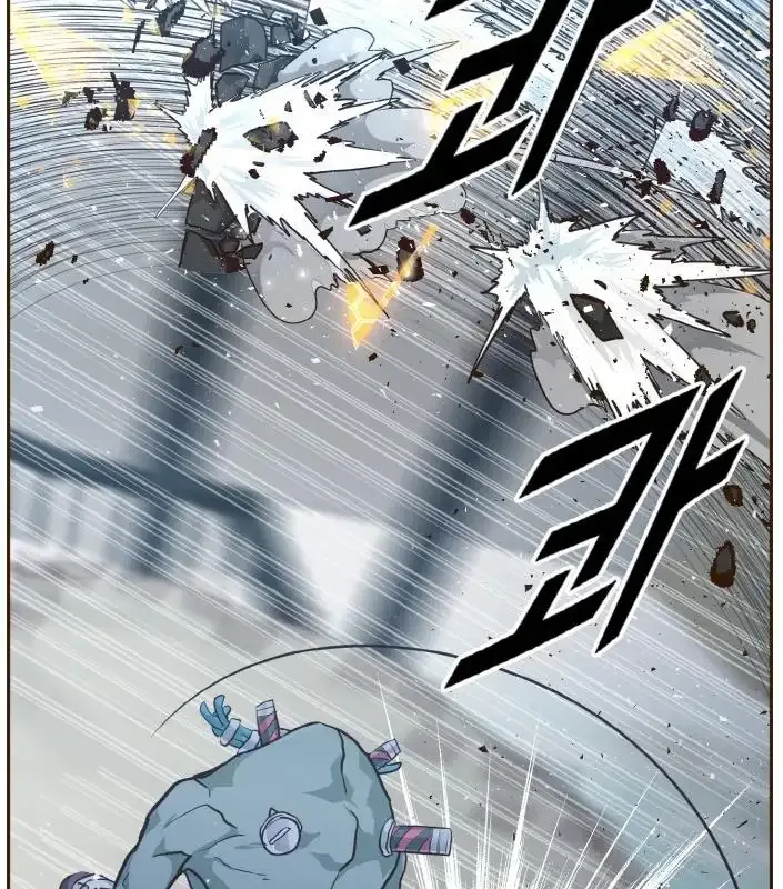 Counter Cube Chapter 31 page 61