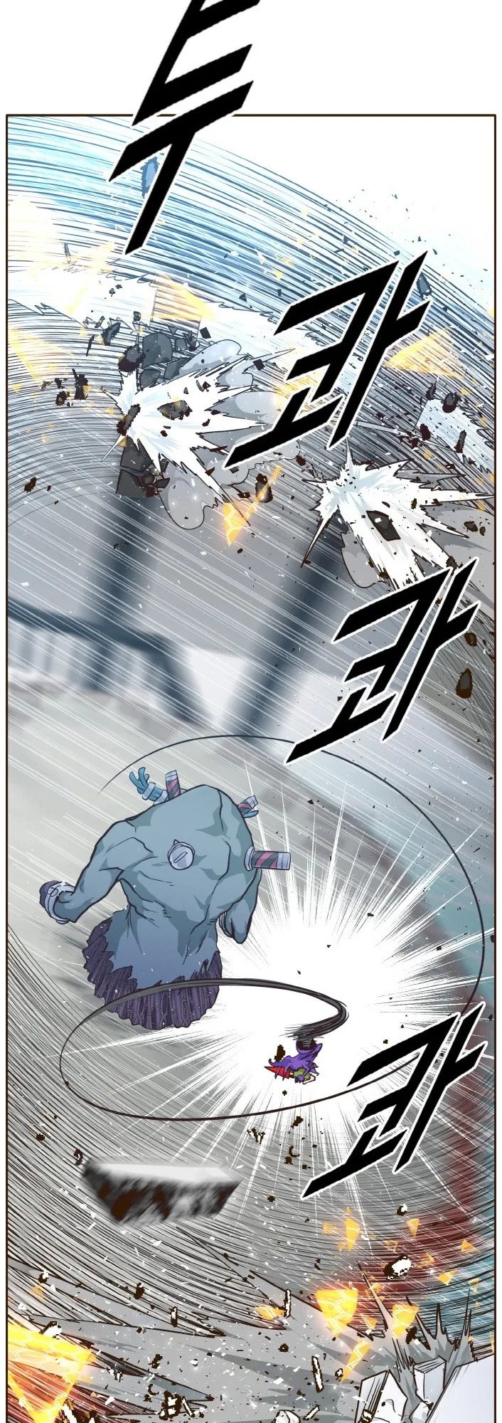 Counter Cube Chapter 32 page 3