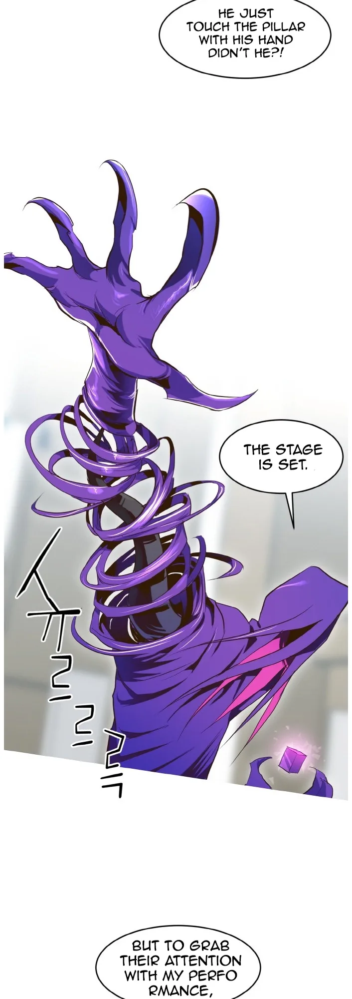 Counter Cube Chapter 32 page 8