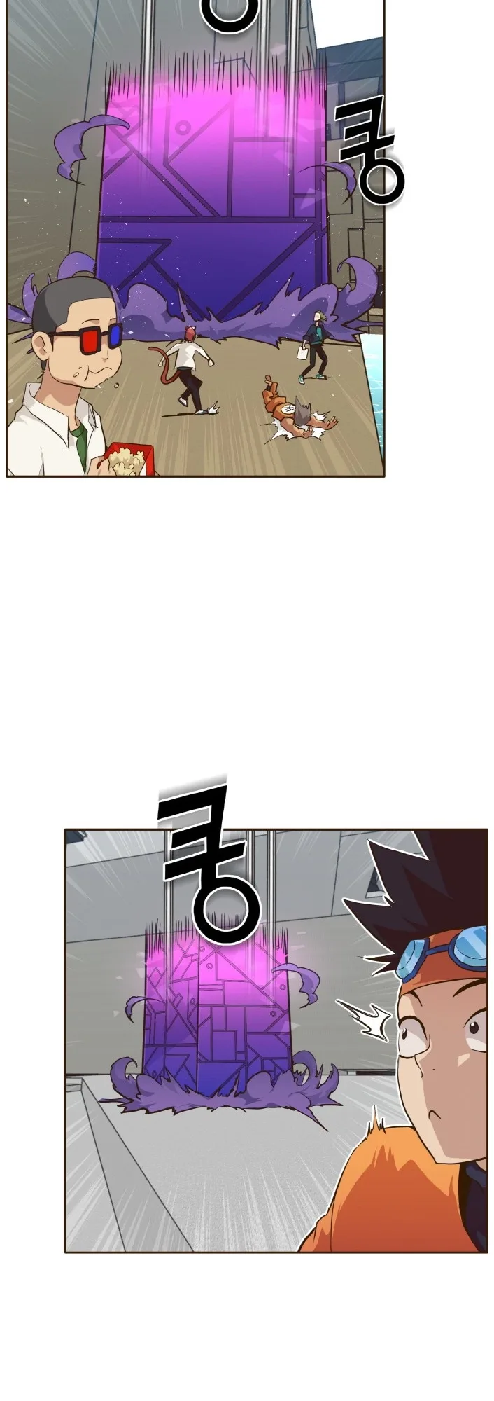Counter Cube Chapter 32 page 11