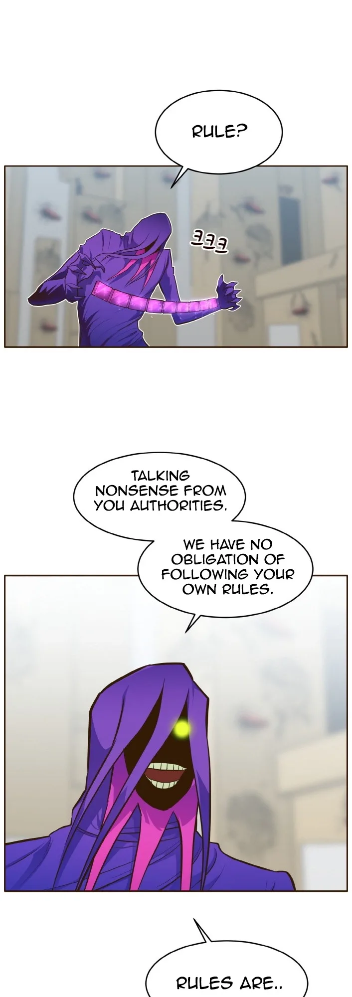 Counter Cube Chapter 32 page 23
