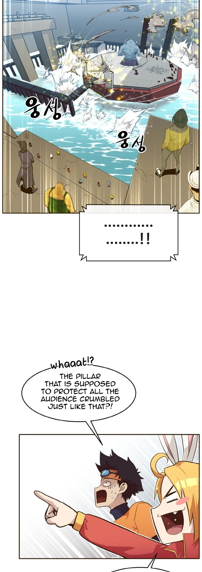 Counter Cube Chapter 32 page 7