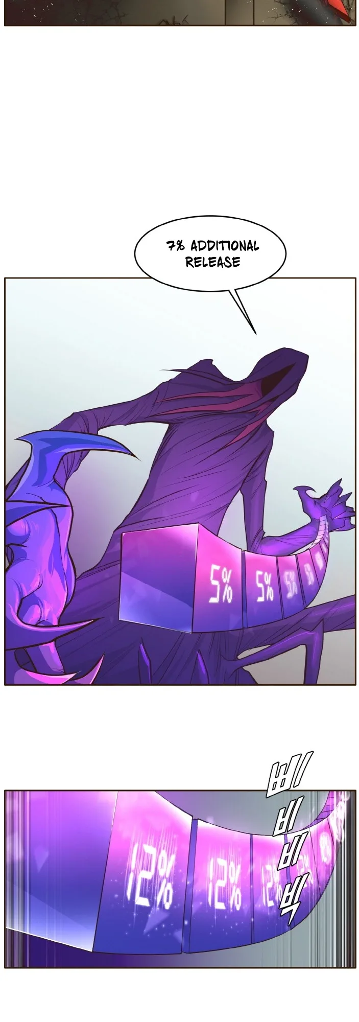 Counter Cube Chapter 32 page 33