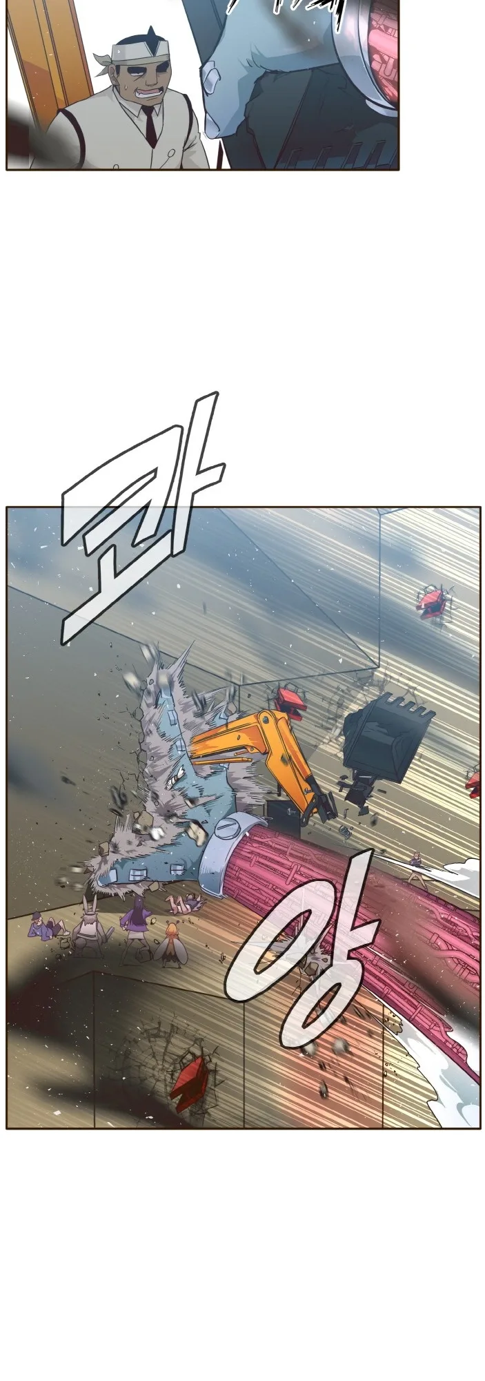 Counter Cube Chapter 32 page 35