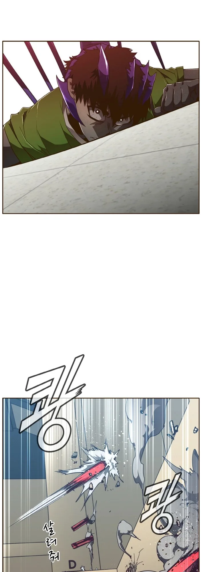 Counter Cube Chapter 32 page 36
