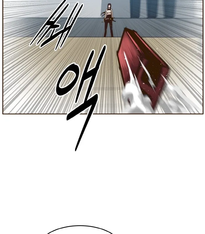 Counter Cube Chapter 32 page 46