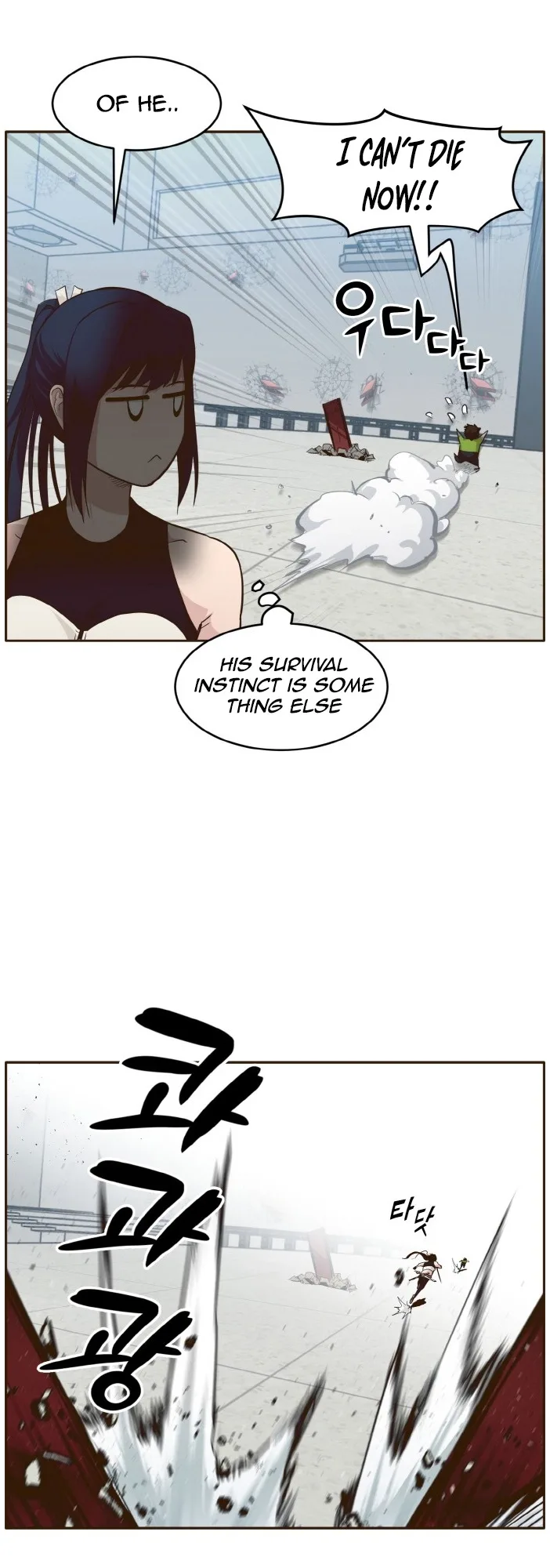 Counter Cube Chapter 33 page 20