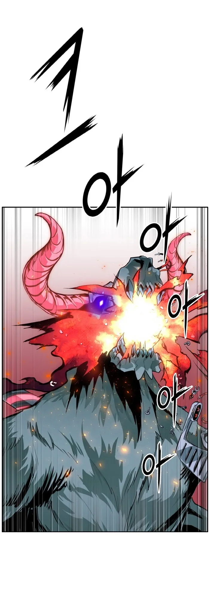 Counter Cube Chapter 33 page 22