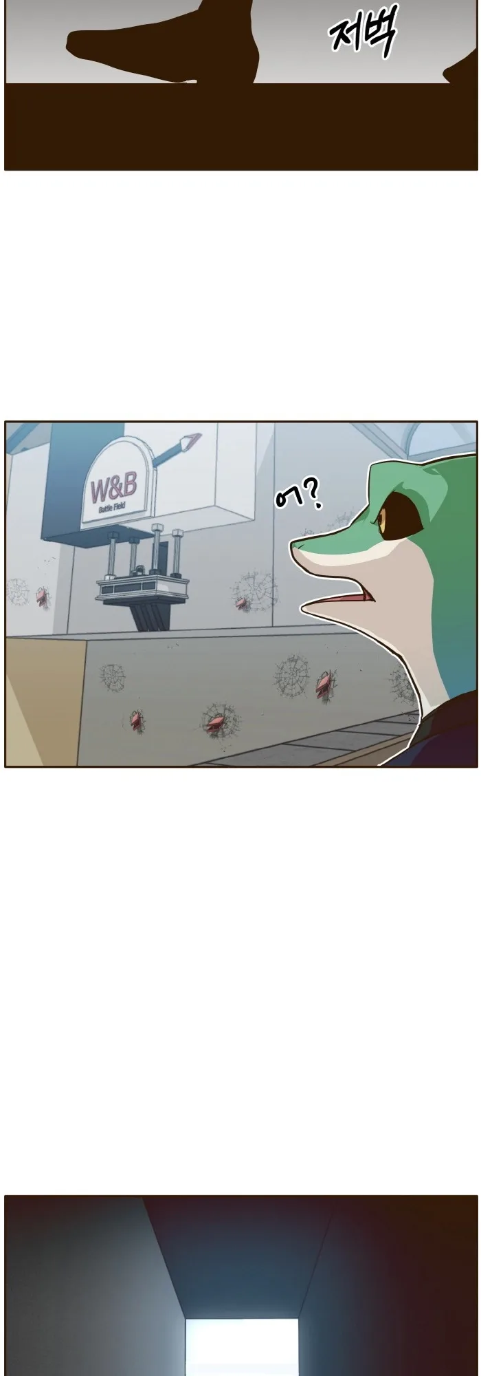 Counter Cube Chapter 33 page 50