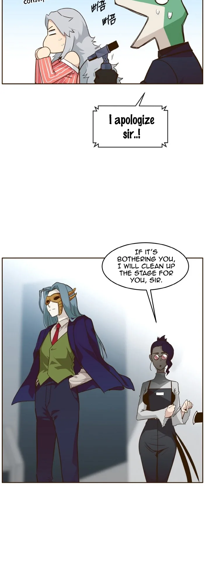 Counter Cube Chapter 34 page 7