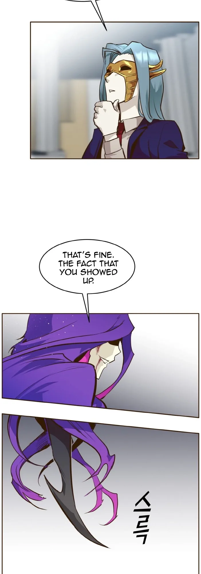 Counter Cube Chapter 34 page 20