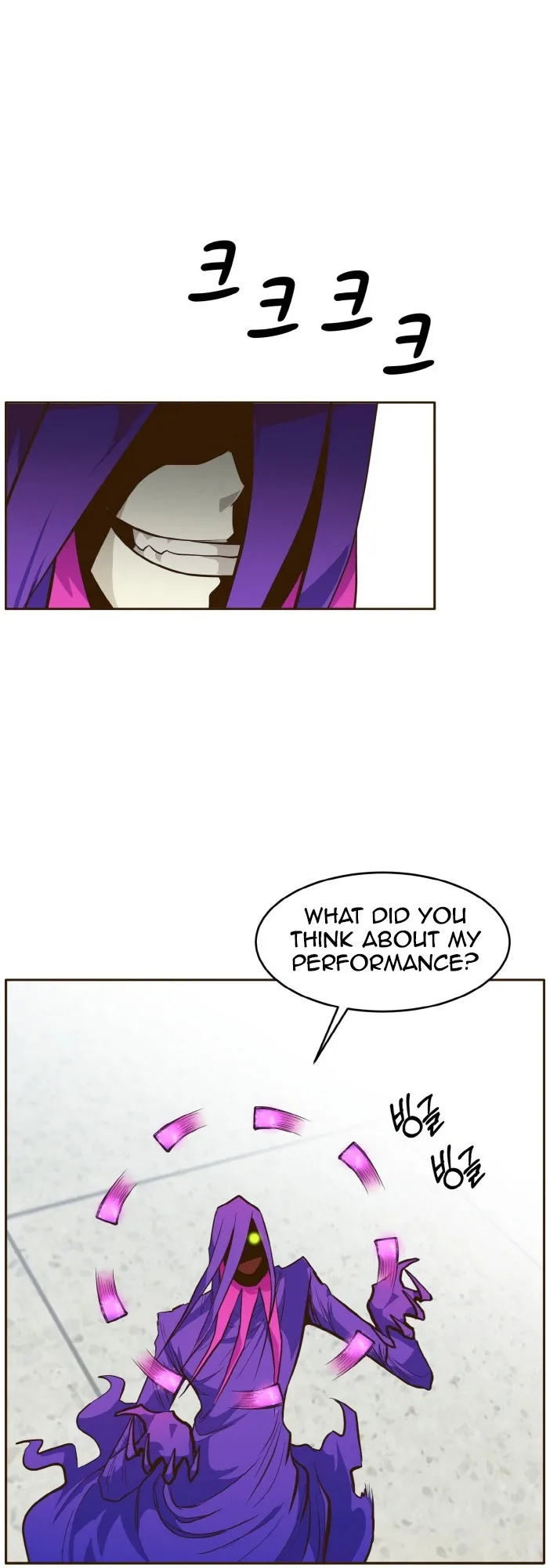 Counter Cube Chapter 34 page 8