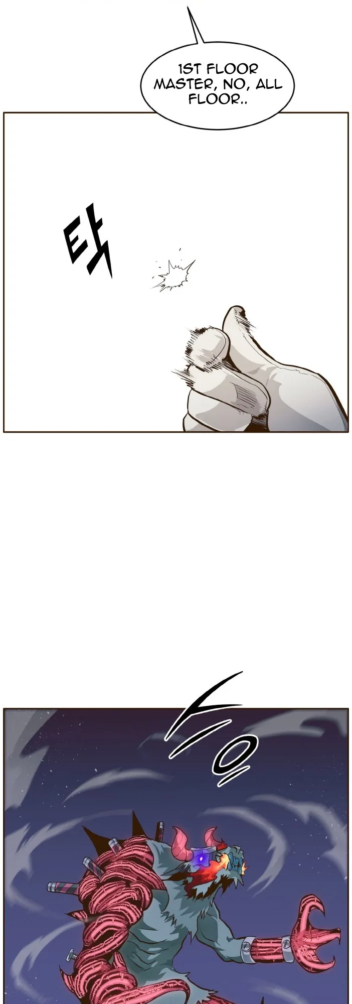 Counter Cube Chapter 34 page 9