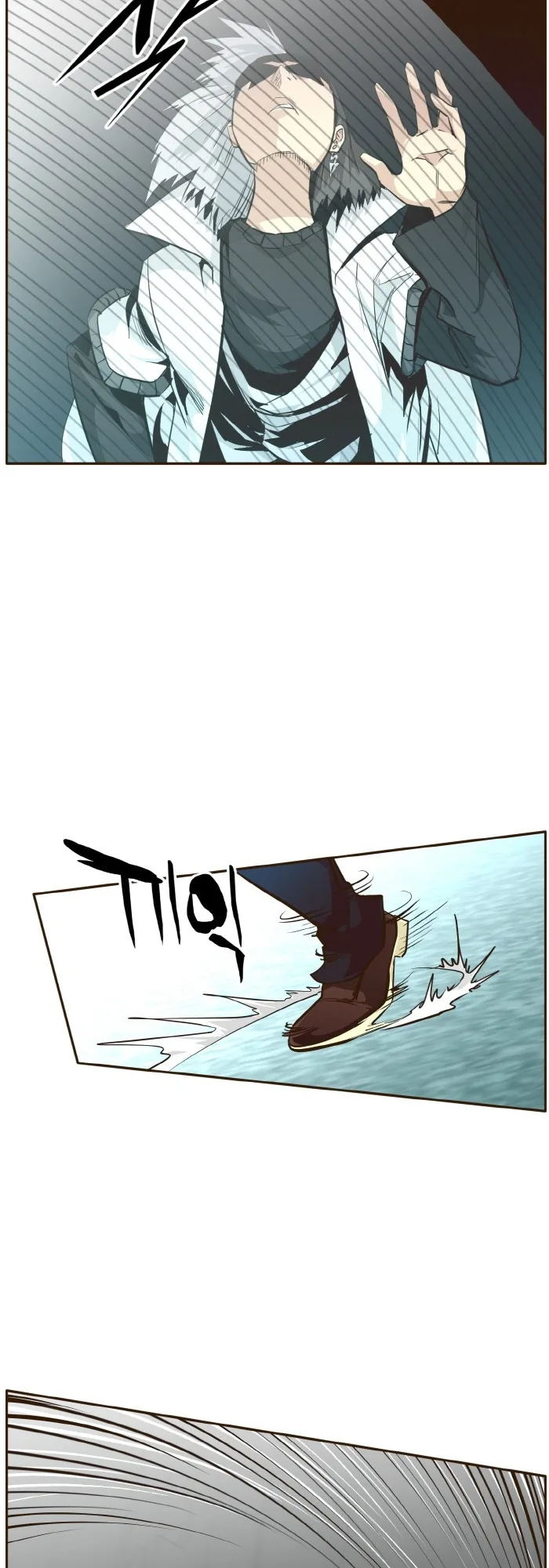 Counter Cube Chapter 34 page 33