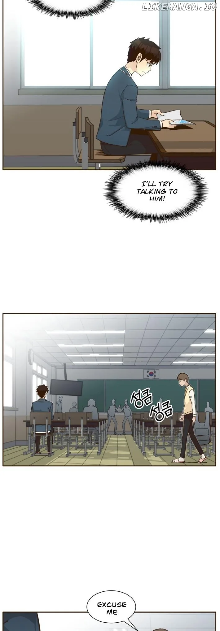 Counter Cube Chapter 36 page 6