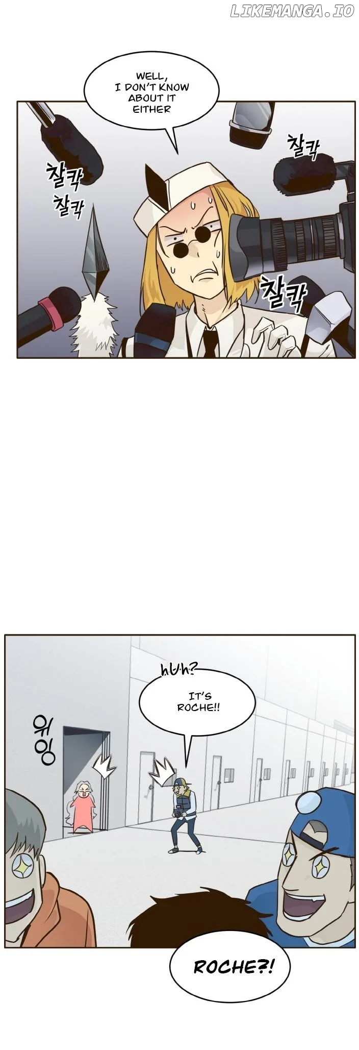 Counter Cube Chapter 36 page 20