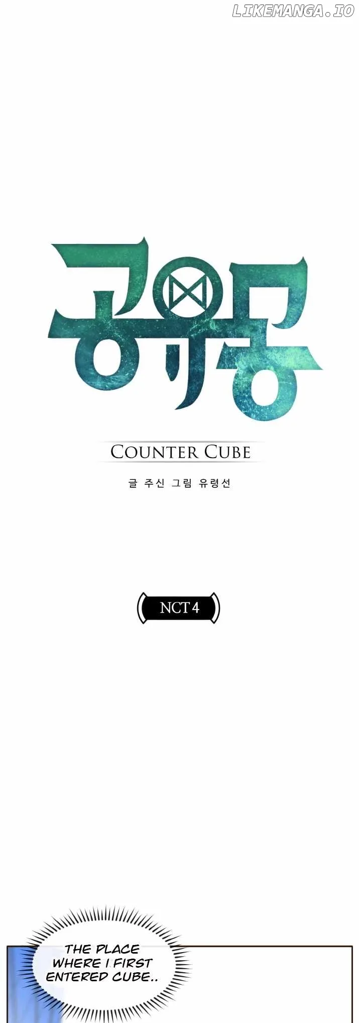 Counter Cube Chapter 40 page 1