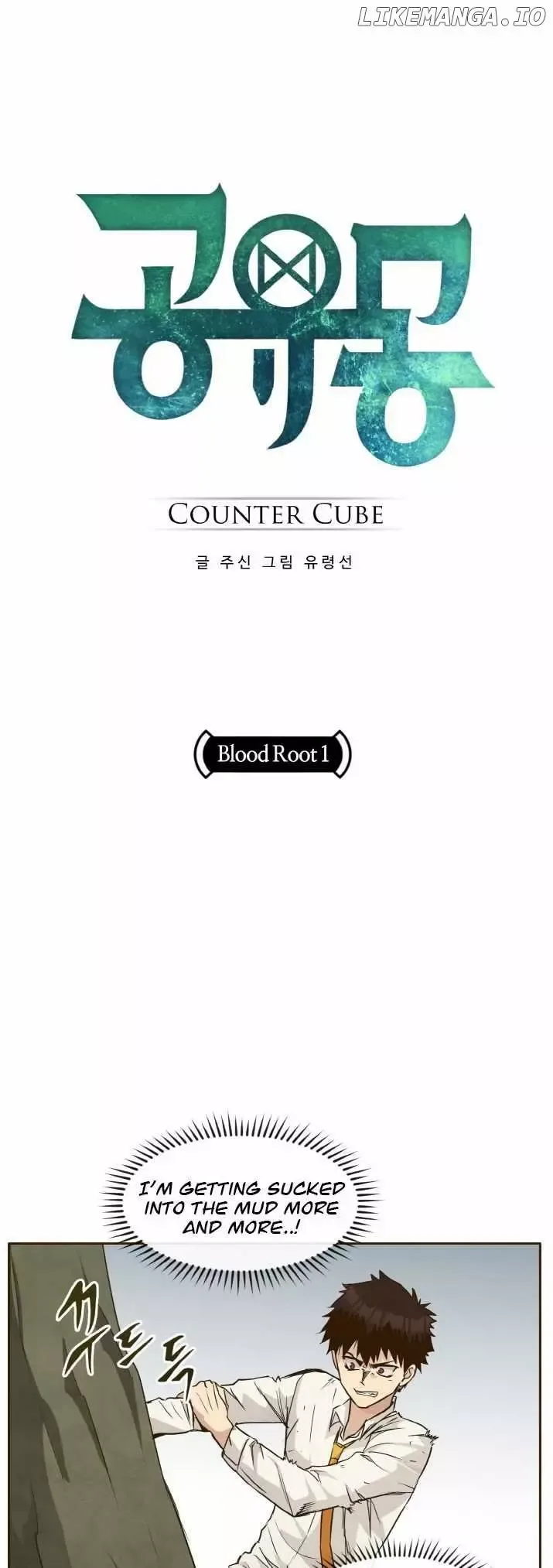 Counter Cube Chapter 41 page 1
