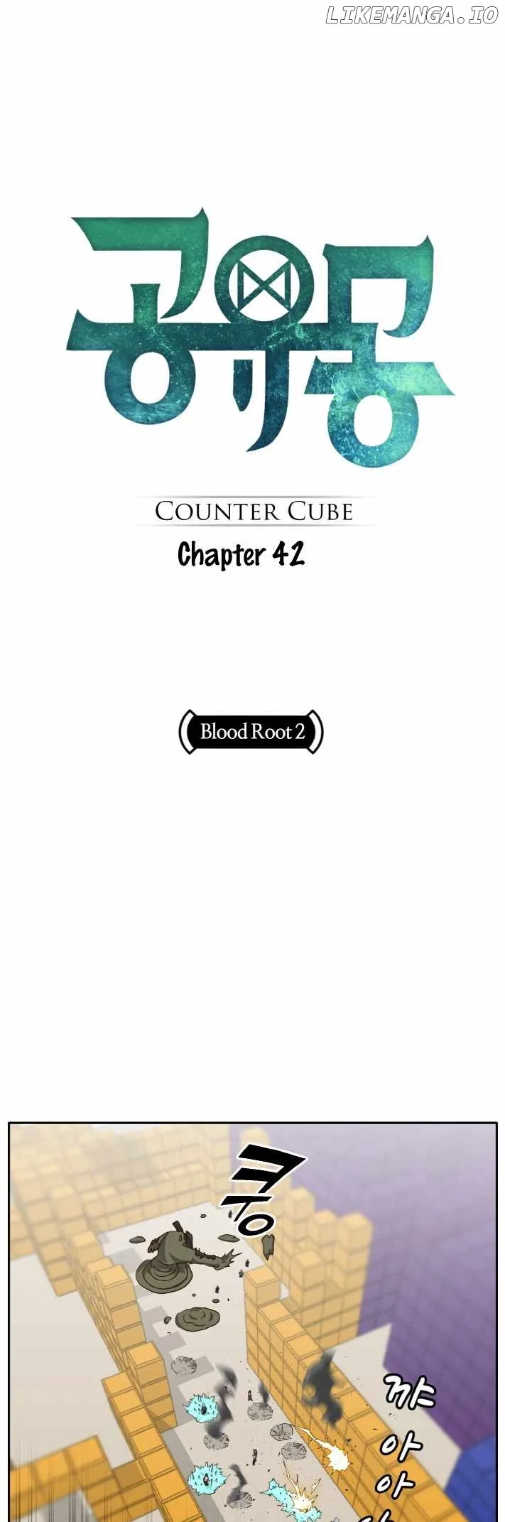 Counter Cube Chapter 42 page 1