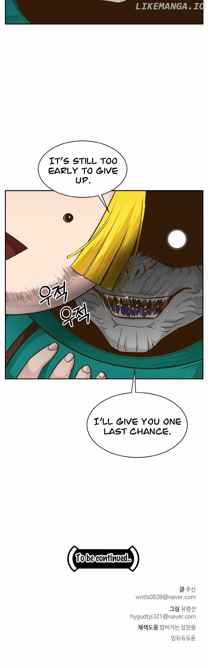 Counter Cube Chapter 42 page 44
