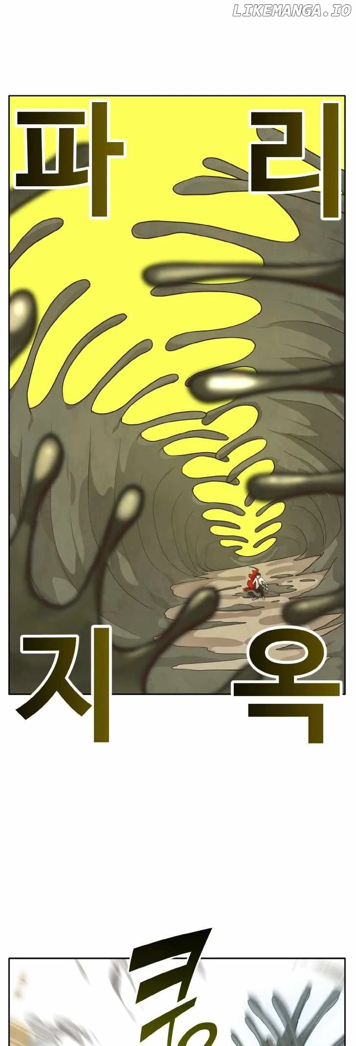 Counter Cube Chapter 43 page 5