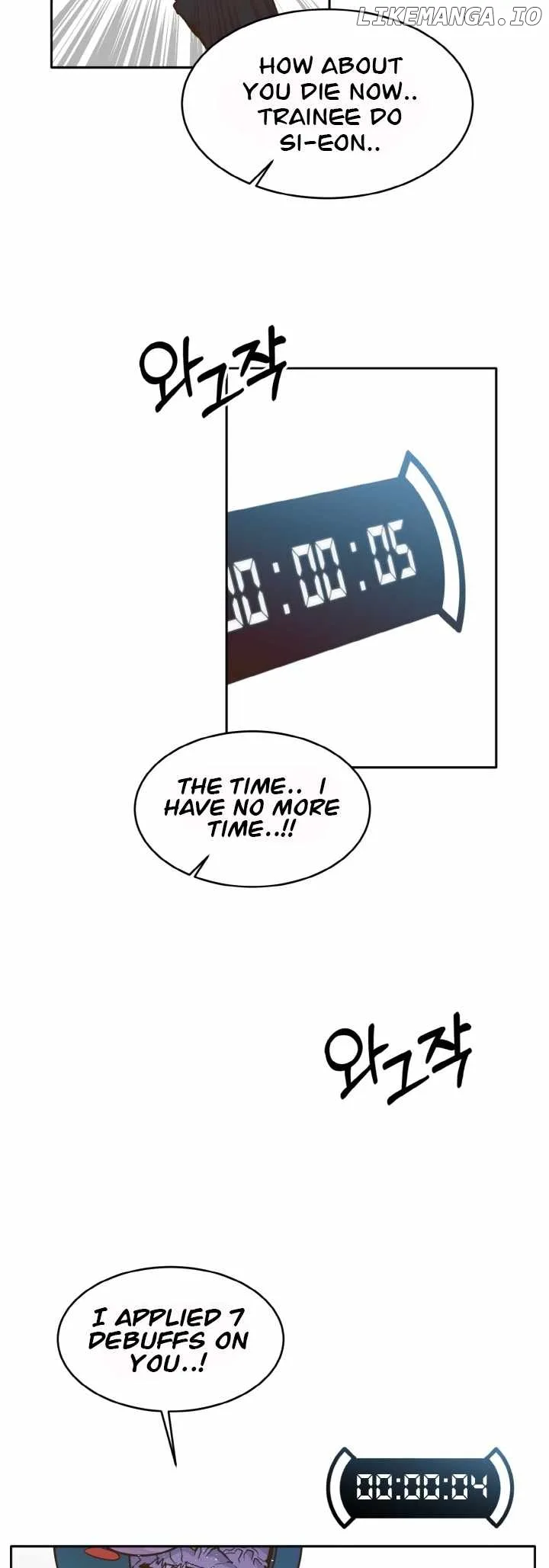 Counter Cube Chapter 43 page 48