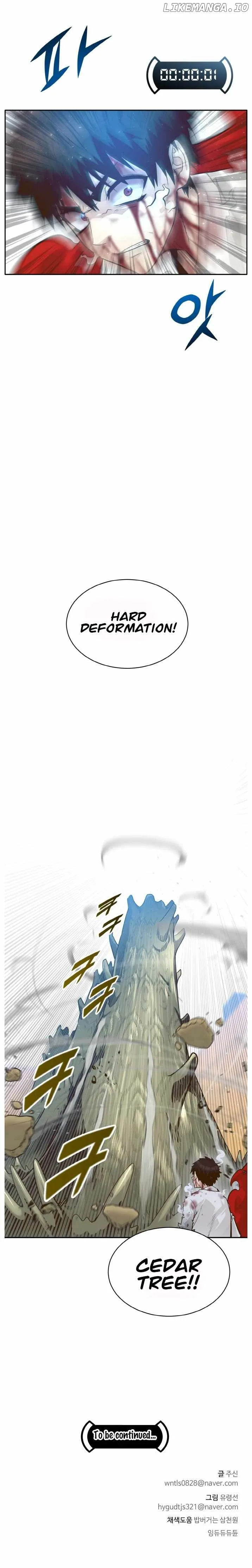 Counter Cube Chapter 43 page 53