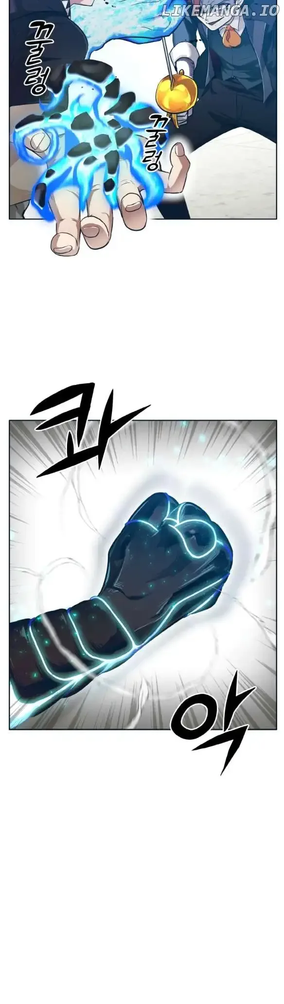 Counter Cube Chapter 47 page 12