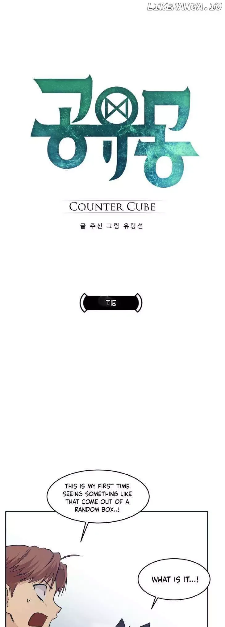 Counter Cube Chapter 50 page 5