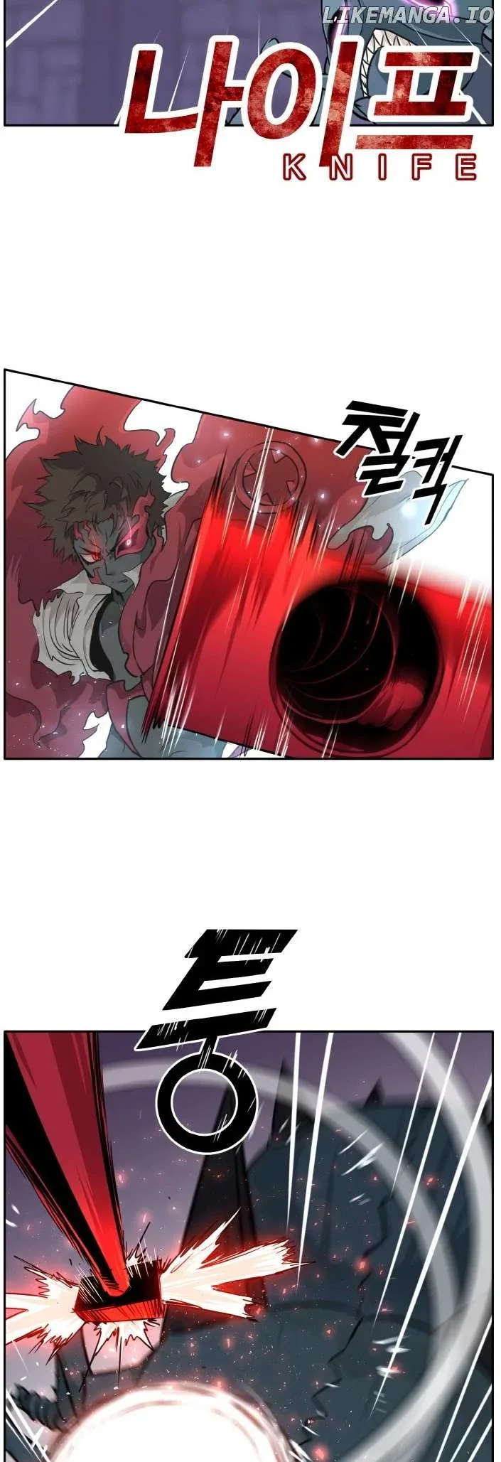 Counter Cube Chapter 58 page 31