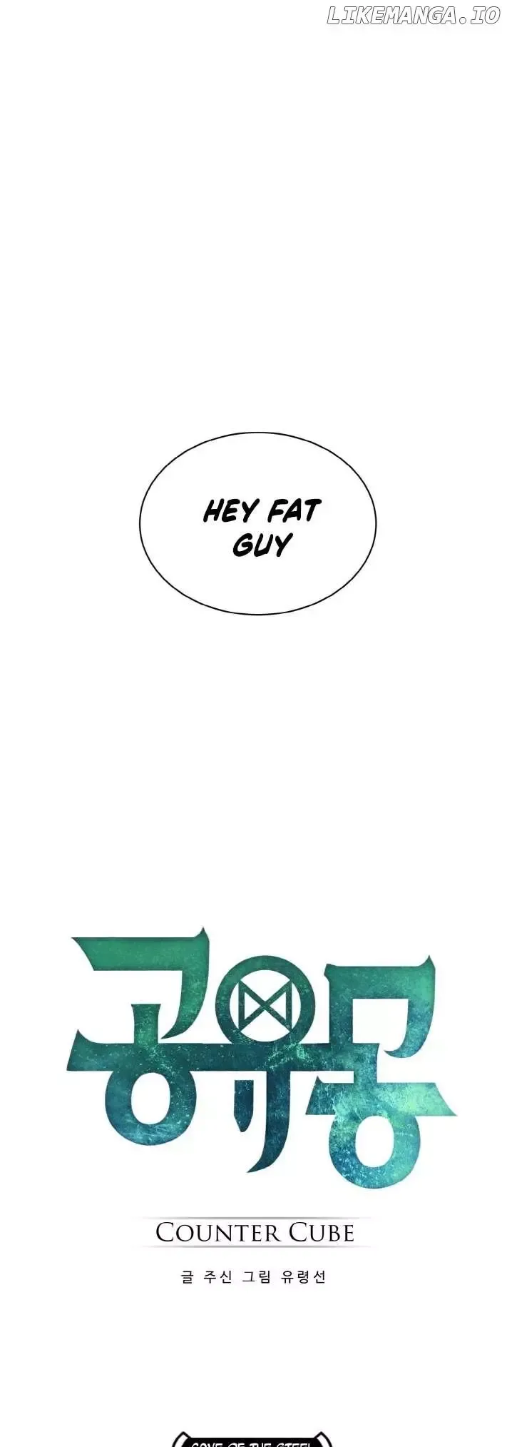 Counter Cube Chapter 60 page 4