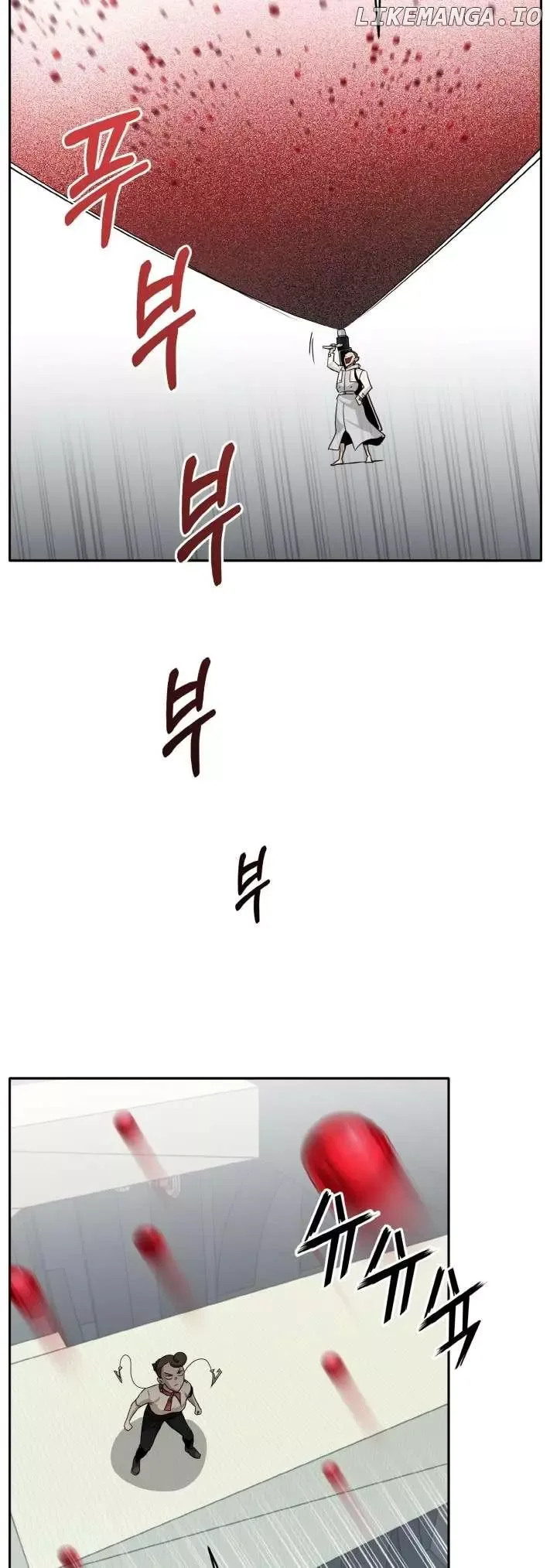 Counter Cube Chapter 60 page 6