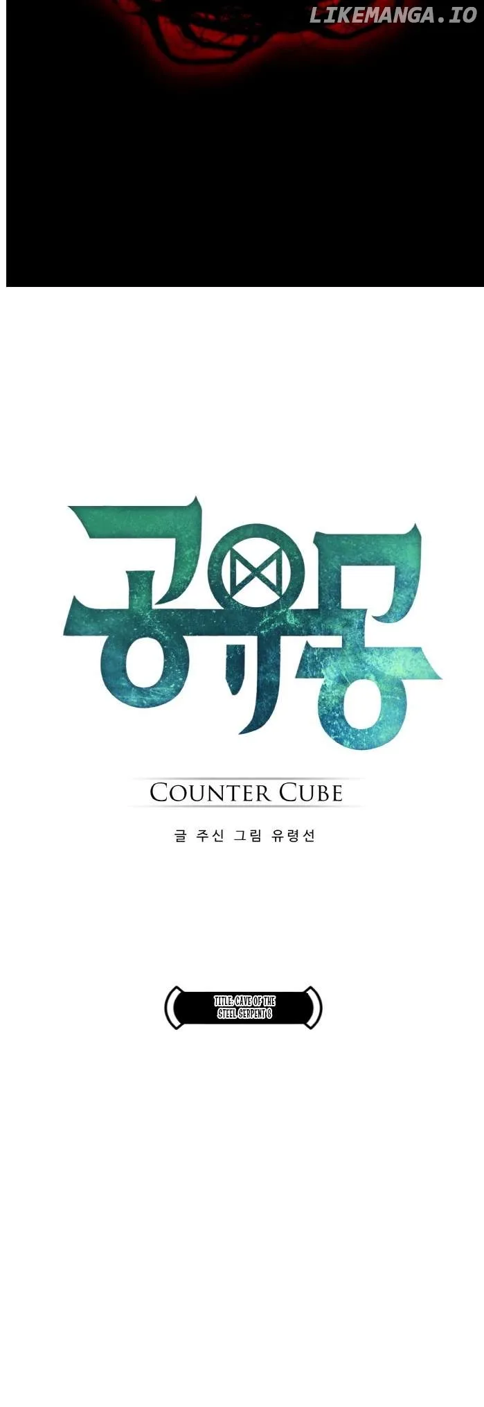 Counter Cube Chapter 61 page 9