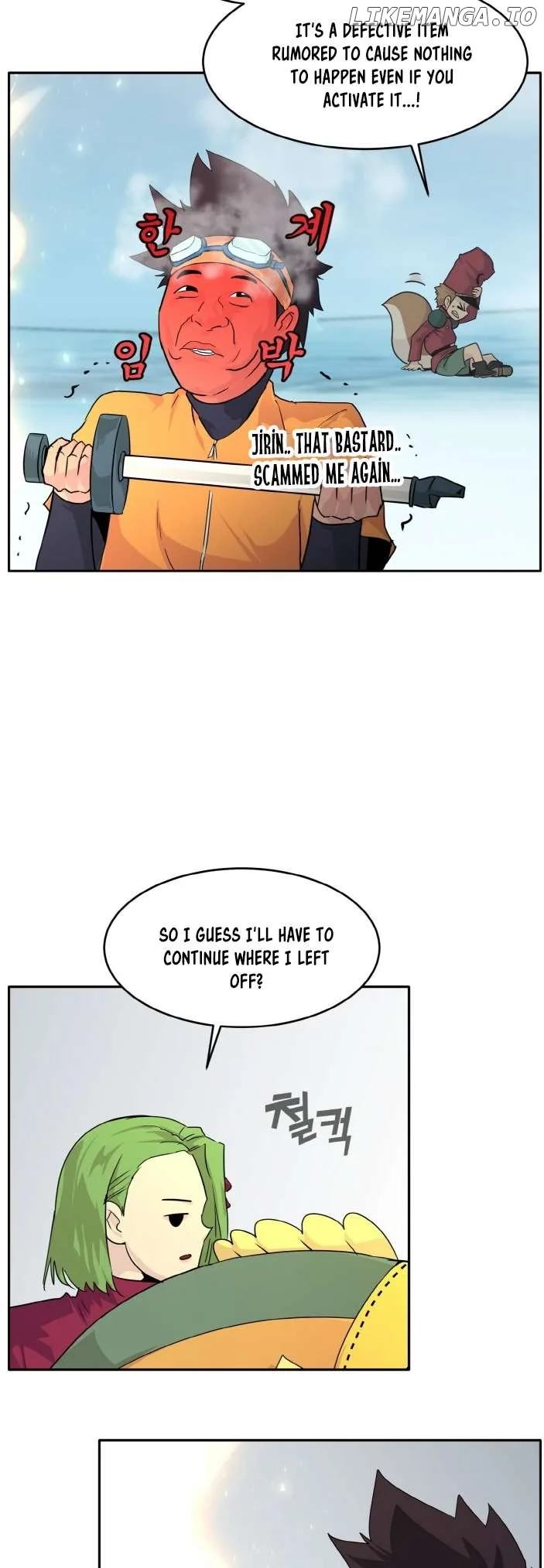 Counter Cube Chapter 62 page 12