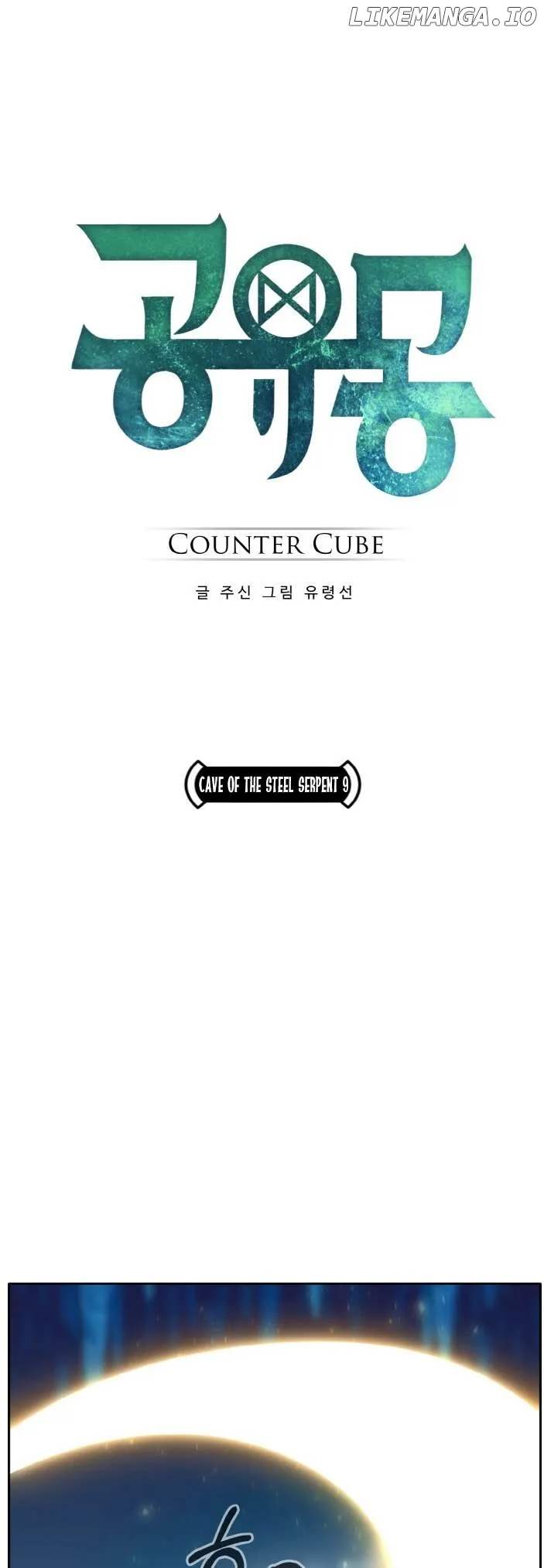 Counter Cube Chapter 62 page 9