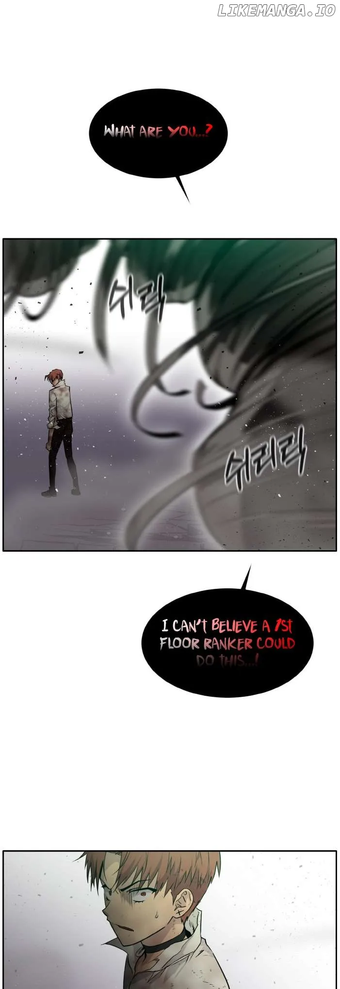 Counter Cube Chapter 64 page 1